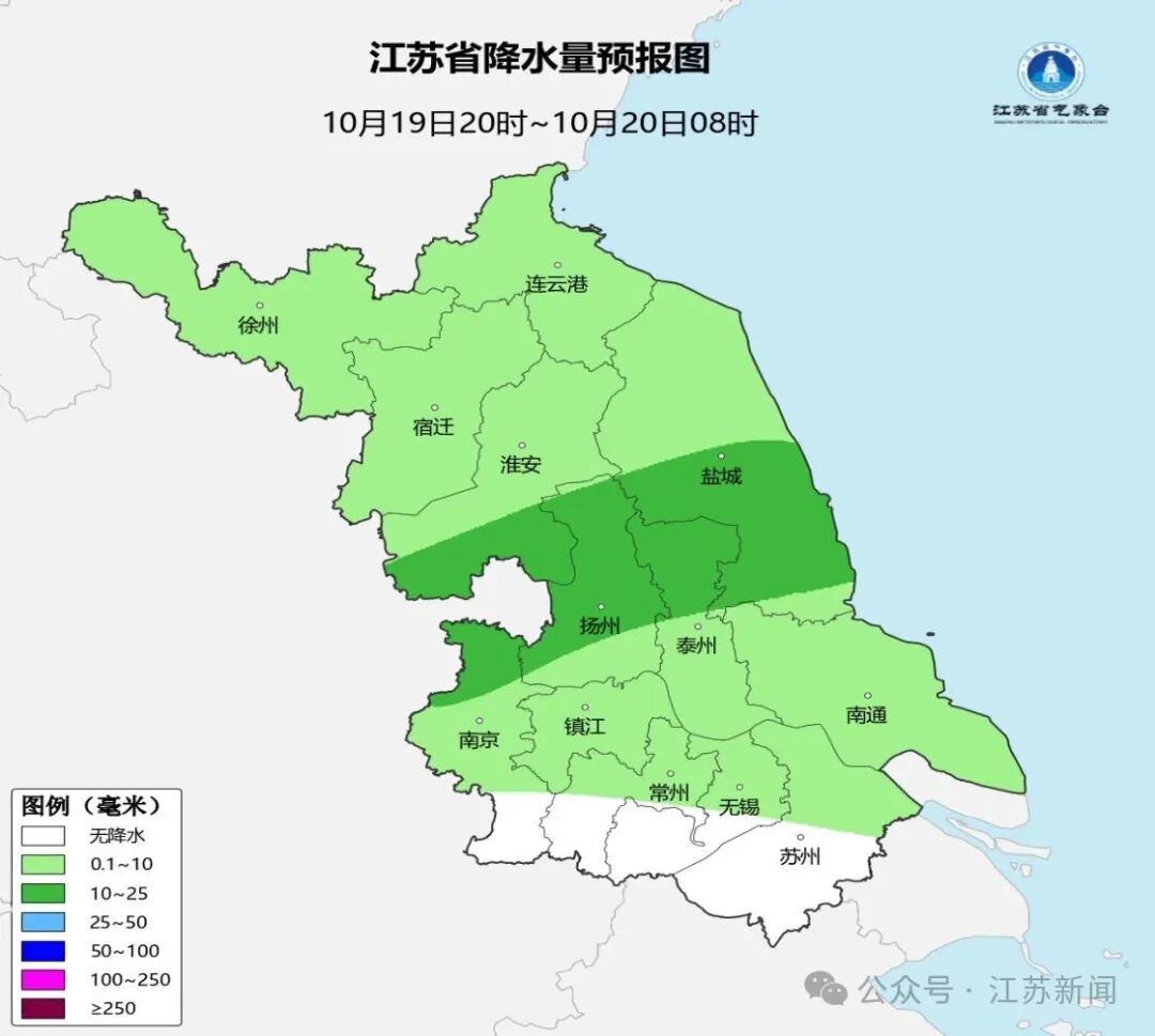 超强台风“蔷琵”22日起影响我国，最新路径发布！今明两天，江苏中南部有暴雨或大暴雨