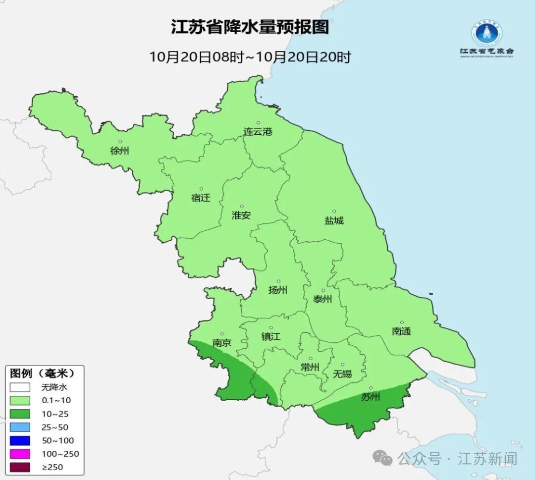 超强台风“蔷琵”22日起影响我国，最新路径发布！今明两天，江苏中南部有暴雨或大暴雨