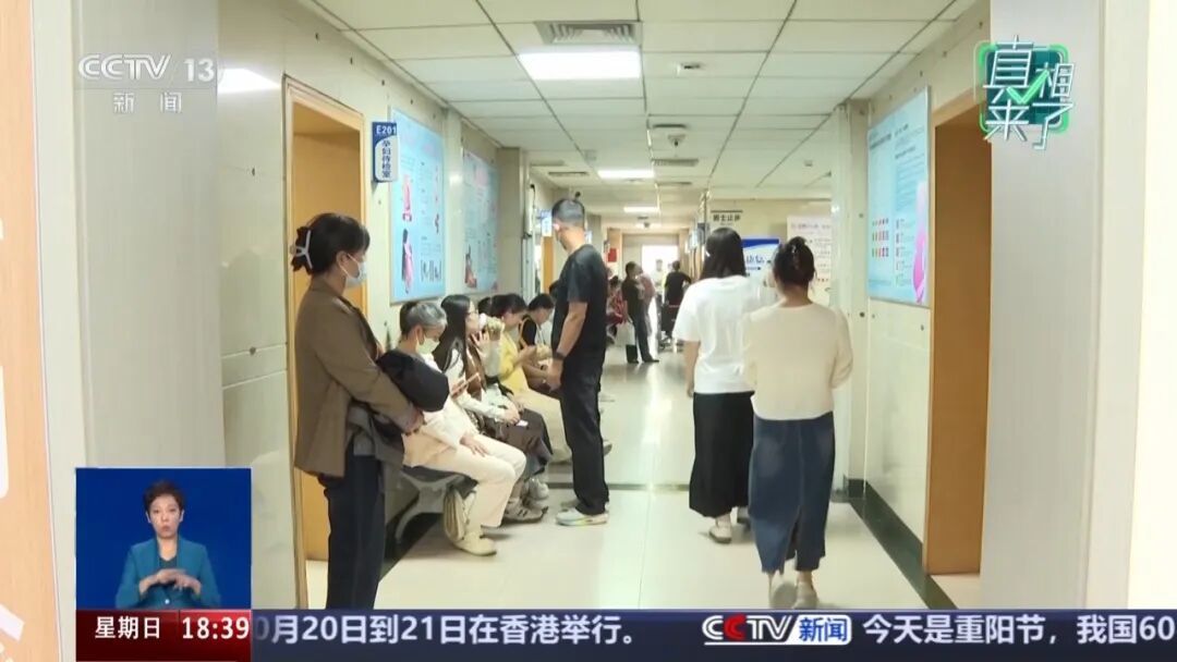 高铁座椅是HPV感染的“重灾区”？真相来了→