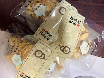 秋季养生茶该如何选？来听听医生怎么说