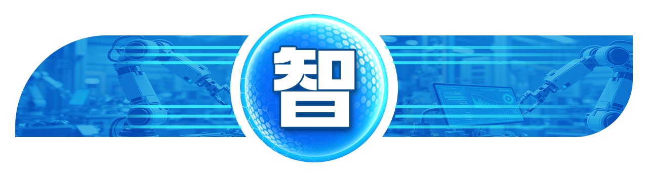 三个关键字，看中国经济强劲动能和韧性！