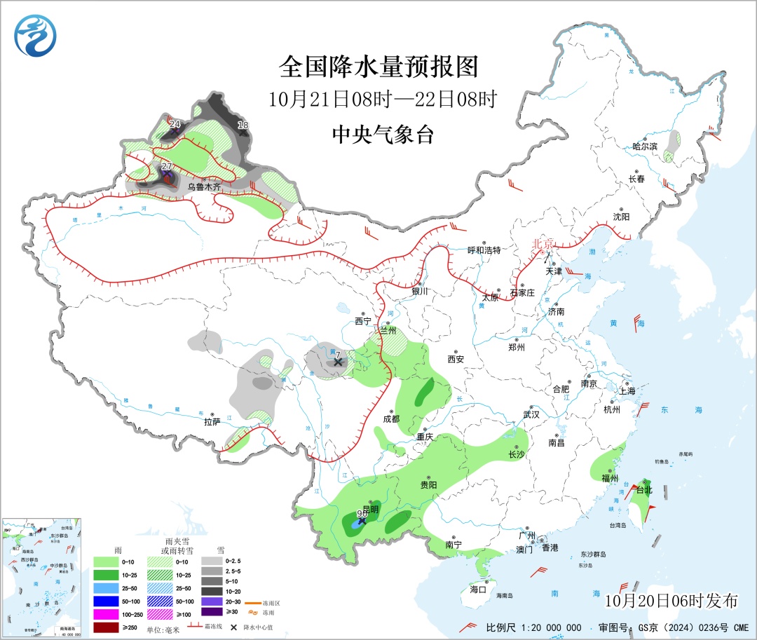 今明两天,中东部仍有大风降温天气!台风“蔷琵”趋向台湾以东洋面 今明两天,中东部仍有大风降温天气!台风“蔷琵”趋向台湾以东洋面
