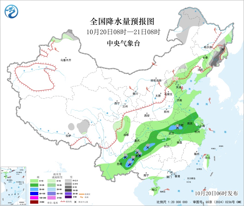 今明两天,中东部仍有大风降温天气!台风“蔷琵”趋向台湾以东洋面 今明两天,中东部仍有大风降温天气!台风“蔷琵”趋向台湾以东洋面