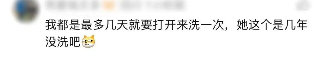 崩溃!拆开后看得人头皮发麻,宝妈曝光家中这款用品,很多家庭都有同款→ 崩溃!拆开后看得人头皮发麻,宝妈曝光家中这款用品,很多家庭都有同款→