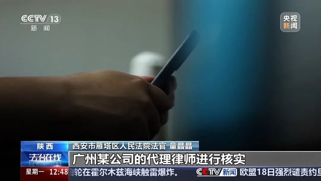 妈妈起诉要求返回孩子的游戏充值,对方失误多退了3万多,她不肯还了… 妈妈起诉要求返回孩子的游戏充值,对方失误多退了3万多,她不肯还了…