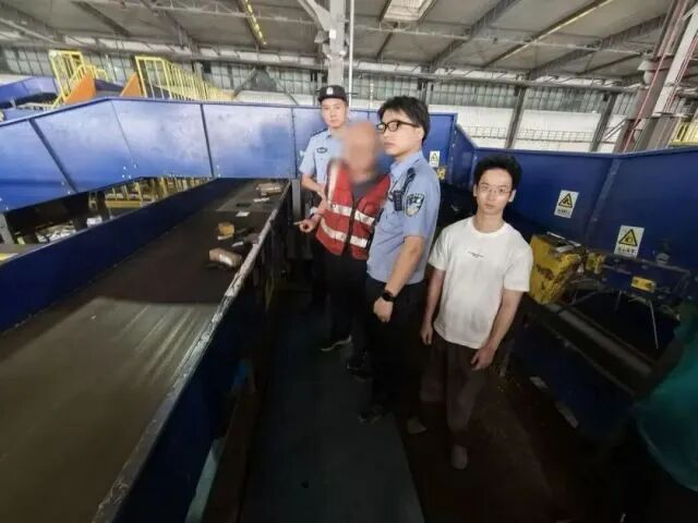 快递站屡屡丢件，丢的还全是香烟！警方抓获公司分拣员，自称烟瘾大拿烟回宿舍偷偷抽