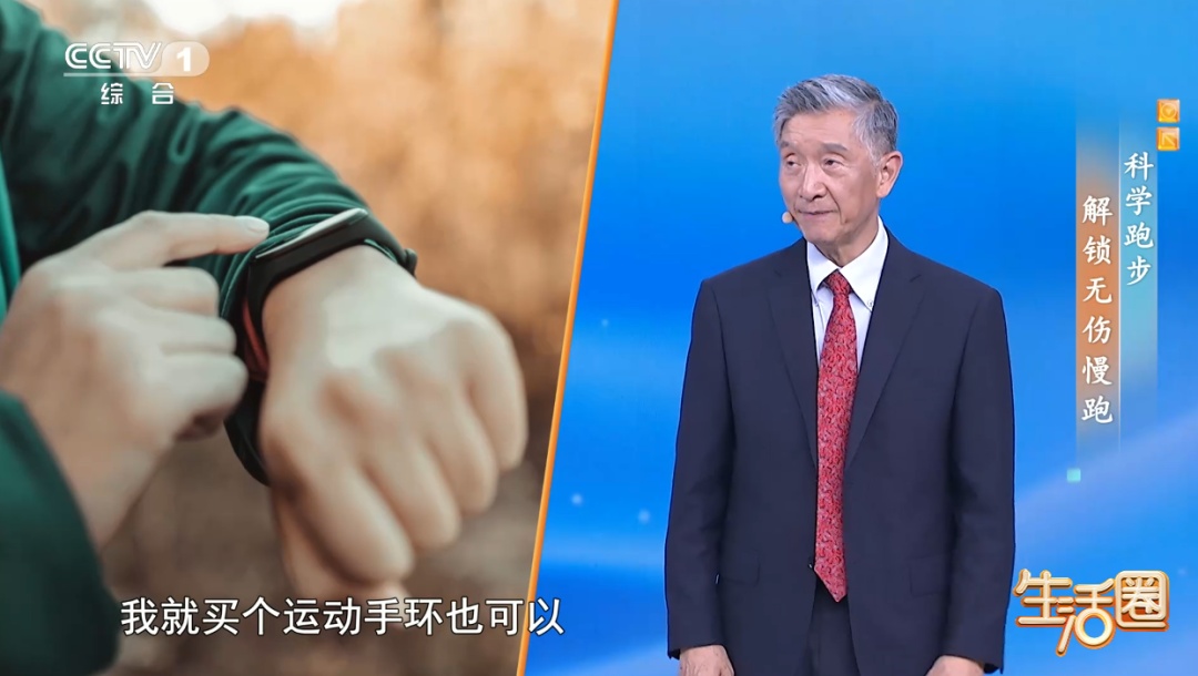 膝盖的“隐形杀手”,不是跑步而是它!很多人天天在做 膝盖的“隐形杀手”,不是跑步而是它!很多人天天在做