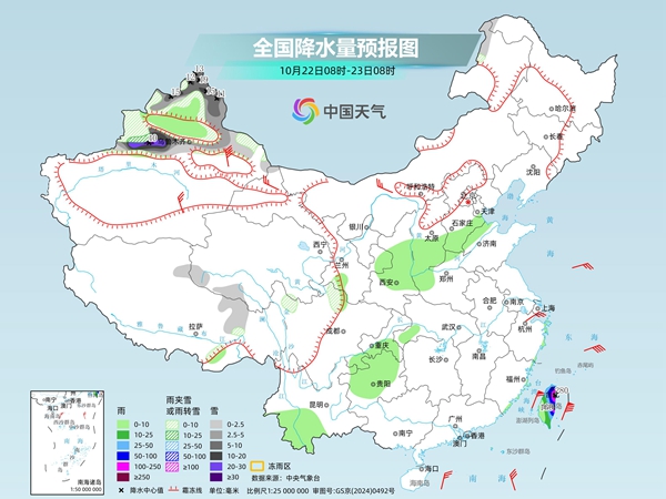 长江中下游仍多降雨 北方多地将度过下半年来最冷一天 长江中下游仍多降雨 北方多地将度过下半年来最冷一天