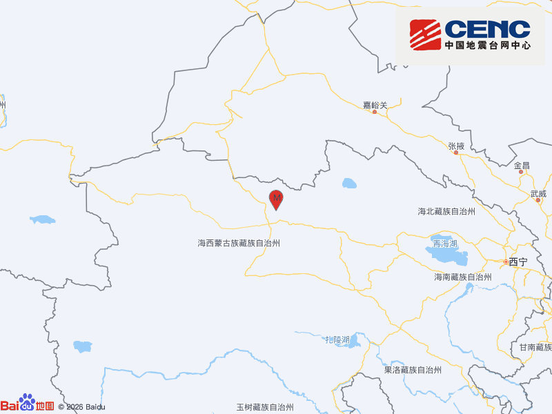青海海西州直辖区发生4.6级地震，震源深度10千米