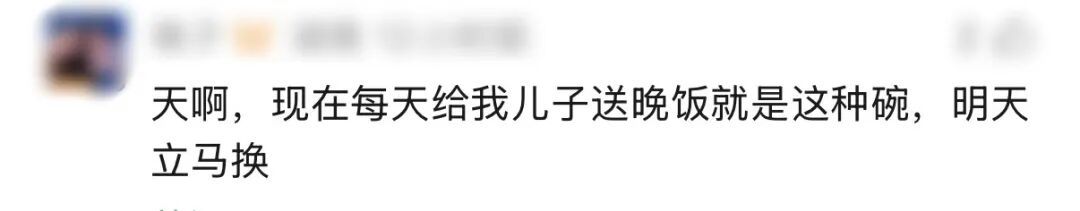 崩溃!拆开后看得人头皮发麻,宝妈曝光家中这款用品,很多家庭都有同款→ 崩溃!拆开后看得人头皮发麻,宝妈曝光家中这款用品,很多家庭都有同款→