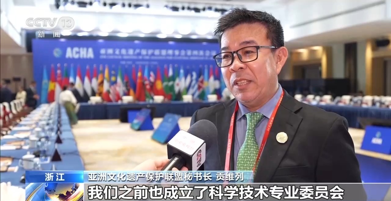 良渚考古公布新进展 5000年前可能已经出现陵寝制度 良渚考古公布新进展 5000年前可能已经出现陵寝制度