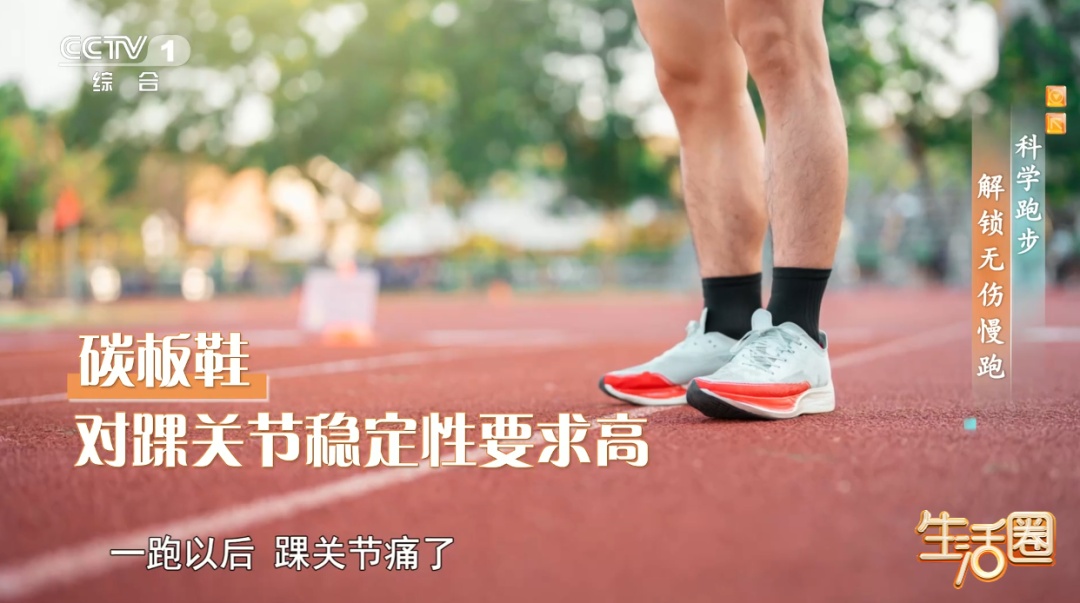 膝盖的“隐形杀手”,不是跑步而是它!很多人天天在做 膝盖的“隐形杀手”,不是跑步而是它!很多人天天在做