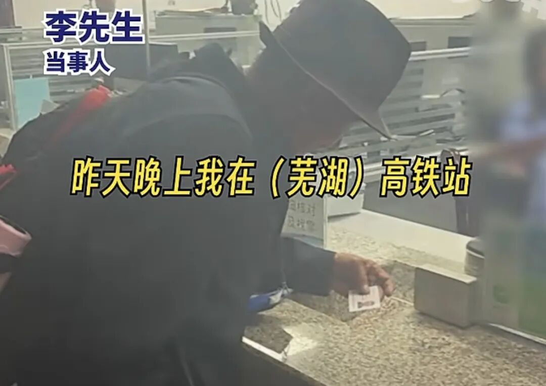 86岁上海老人瞒着全家“偷跑”去青海,全网寻找“王先生”!热心小伙偶遇爷叔:既佩服又担心 86岁上海老人瞒着全家“偷跑”去青海,全网寻找“王先生”!热心小伙偶遇爷叔:既佩服又担心