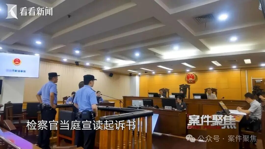 太疯狂！男子李某被"零口供"定罪判刑！上海警方、检方公布