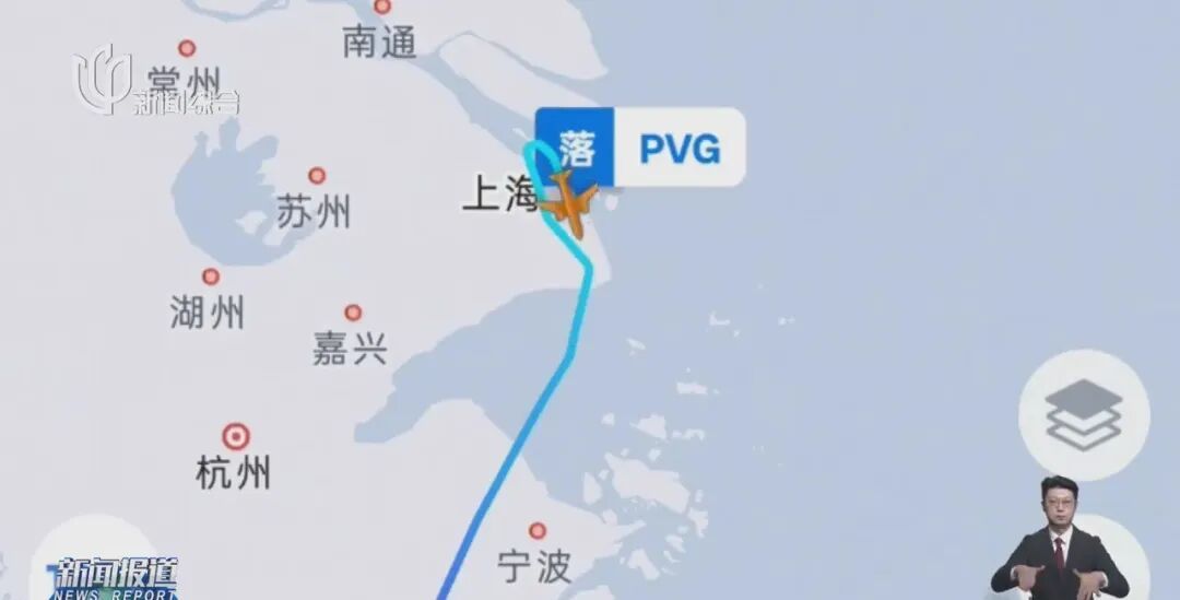 悉尼飞往上海航班上，女乘客突然晕厥！情况危机，一群上海专家冲出来，中山医院也被呼叫；网友：令人敬佩！