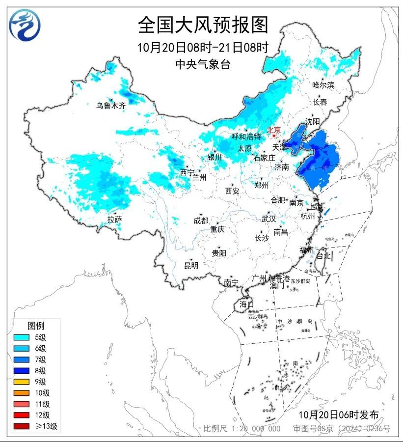 今明两天,中东部仍有大风降温天气!台风“蔷琵”趋向台湾以东洋面 今明两天,中东部仍有大风降温天气!台风“蔷琵”趋向台湾以东洋面