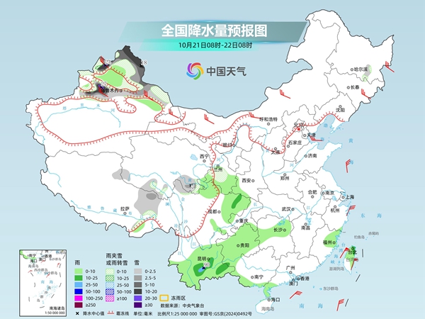 长江中下游仍多降雨 北方多地将度过下半年来最冷一天 长江中下游仍多降雨 北方多地将度过下半年来最冷一天
