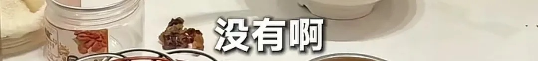 94岁爷爷刷屏:独自乘43小时火车到西藏旅游,熟练使用手机订票订酒店,还会拼车!毕业于上海交大,退休后几乎游遍全国 94岁爷爷刷屏:独自乘43小时火车到西藏旅游,熟练使用手机订票订酒店,还会拼车!毕业于上海交大,退休后几乎游遍全国