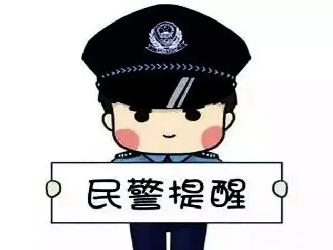 涉案1400余万元！“低息贷款”短信背后团伙被端