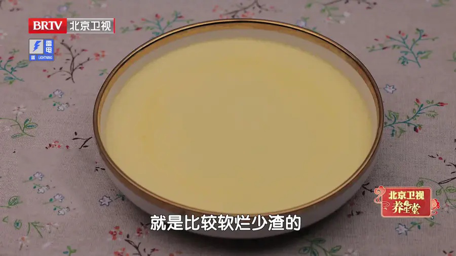 这种大便颜色，真的很危险，不是痔疮，身体出现3个变化，抓紧去医院
