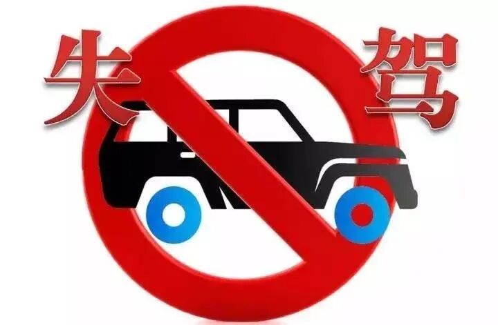 刻意隐藏面部样貌 ?一查果然不简单! 刻意隐藏面部样貌 ?一查果然不简单!