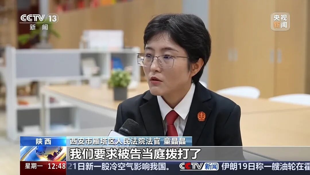 妈妈起诉游戏公司，要求返回孩子的充值，工作人员多退了3万多元，她拒不退回