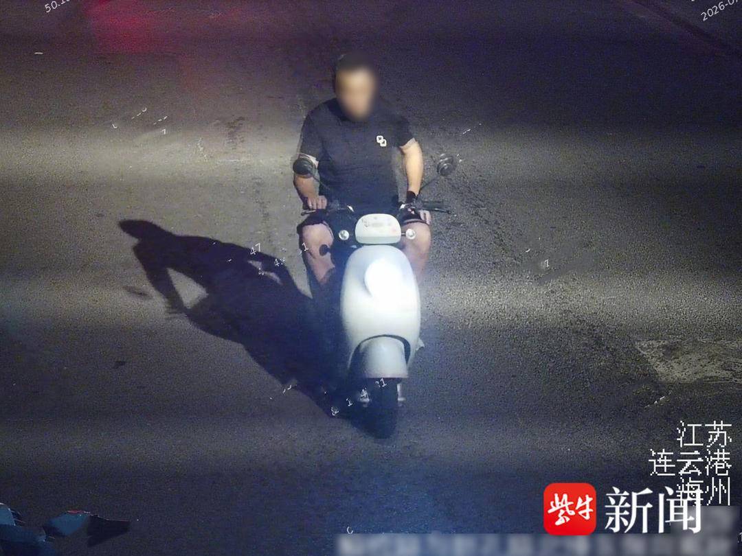 专挑深夜作案!流窜老巷偷车11起,惯犯终落法网 专挑深夜作案!流窜老巷偷车11起,惯犯终落法网
