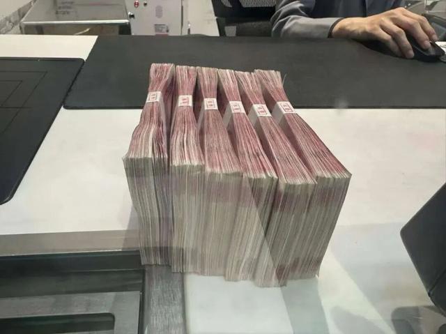 刷6万验资领扶贫款?东营警方紧急拦截防诈骗 刷6万验资领扶贫款?东营警方紧急拦截防诈骗