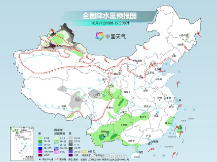 长江中下游仍多降雨 北方多地将度过下半年来最冷一天 长江中下游仍多降雨 北方多地将度过下半年来最冷一天