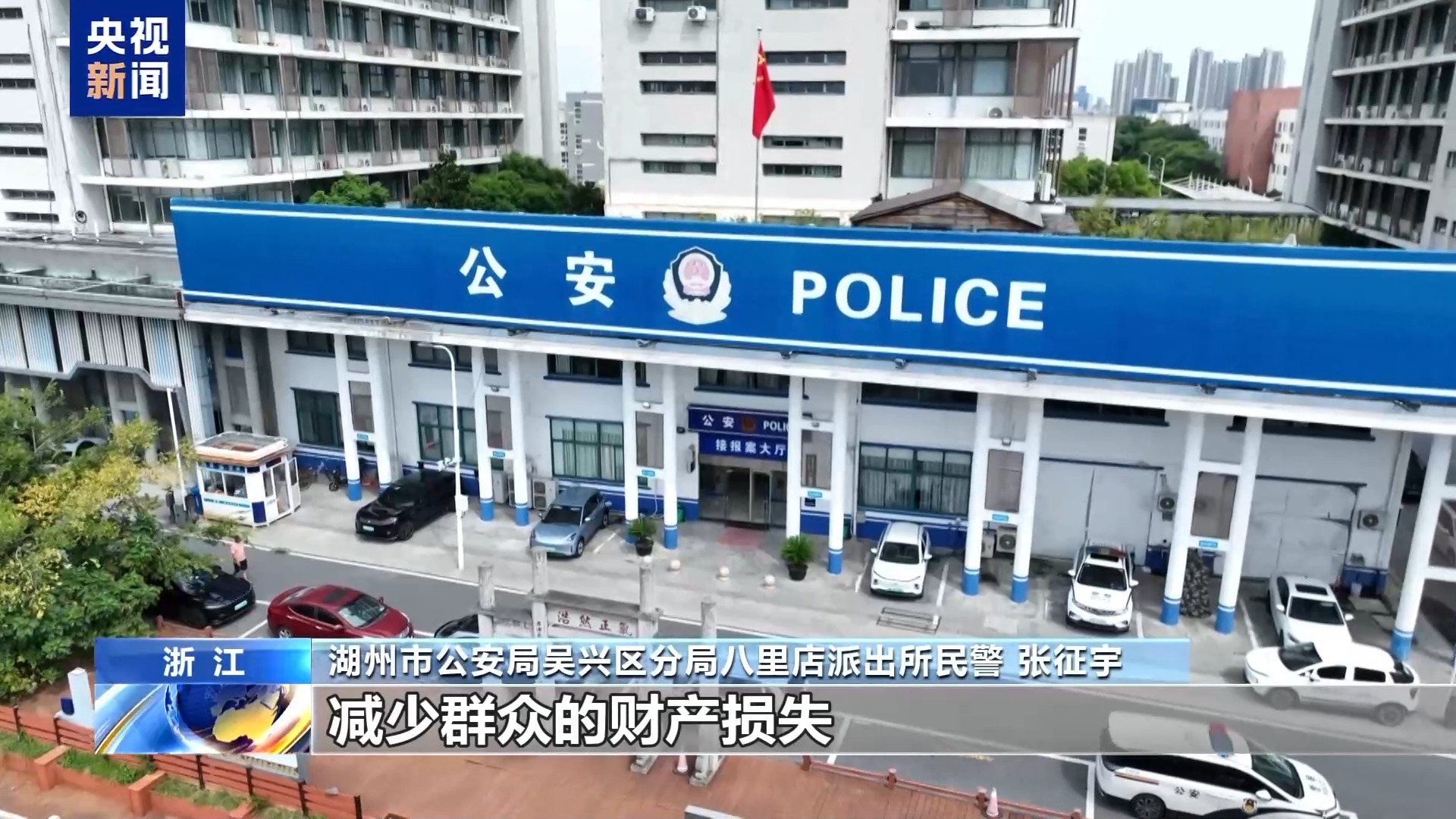 快递包裹夹带“扶贫二维码” 小心诈骗新套路 快递包裹夹带“扶贫二维码” 小心诈骗新套路