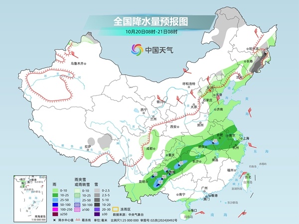 受较强冷空气影响，北方多地将度过下半年来最冷一天！未来三天四川部分地区降雨持续