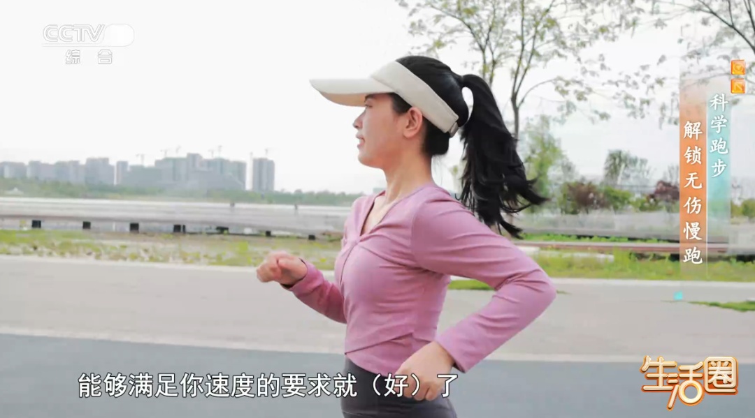 膝盖的“隐形杀手”,不是跑步而是它!很多人天天在做 膝盖的“隐形杀手”,不是跑步而是它!很多人天天在做