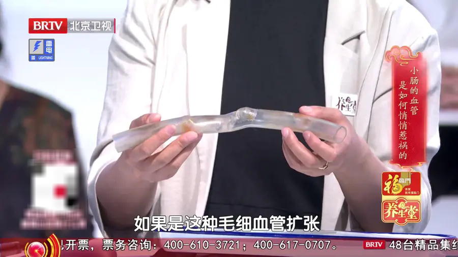 这种大便颜色，真的很危险，不是痔疮，身体出现3个变化，抓紧去医院