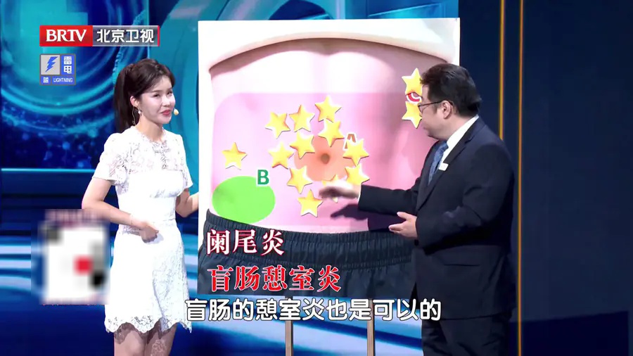 这种大便颜色，真的很危险，不是痔疮，身体出现3个变化，抓紧去医院