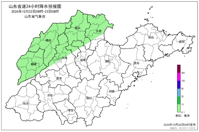 大风+降温！最低4℃，新一轮冷空气今起影响山东