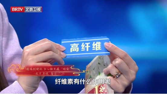 给肠道“减压”的食物，医生建议要多吃，排便又快又干净，还能防便秘