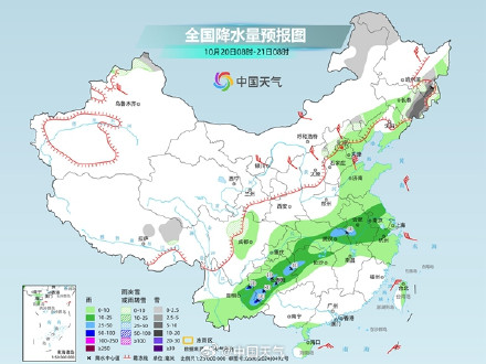 长江中下游仍多降雨 北方多地将度过下半年来最冷一天 长江中下游仍多降雨 北方多地将度过下半年来最冷一天