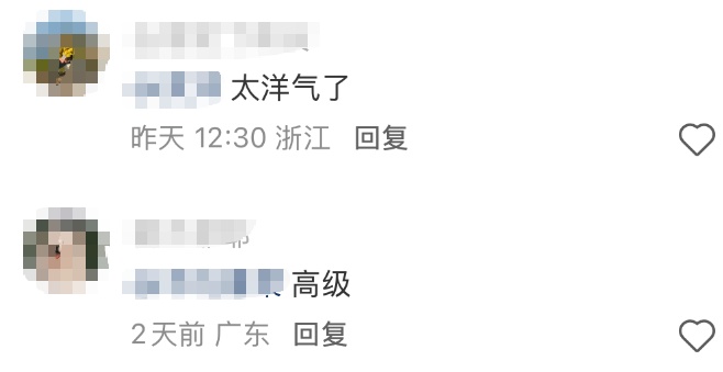 深圳多餐厅配备双语菜单，有商场的双语覆盖率达100%，网友：点赞！