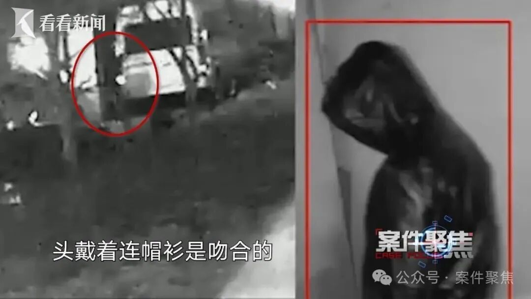 太疯狂！男子李某被"零口供"定罪判刑！上海警方、检方公布