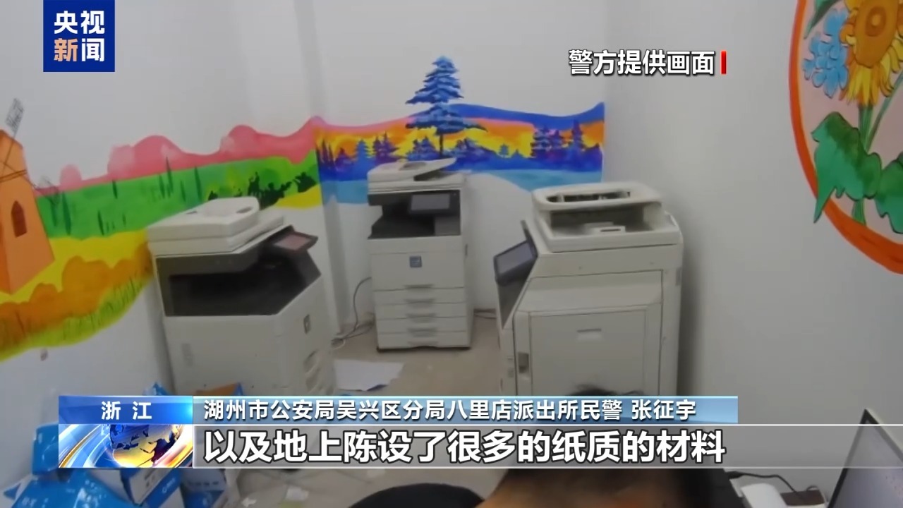 快递包裹夹带“扶贫二维码” 小心诈骗新套路 快递包裹夹带“扶贫二维码” 小心诈骗新套路