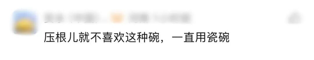 崩溃!拆开后看得人头皮发麻,宝妈曝光家中这款用品,很多家庭都有同款→ 崩溃!拆开后看得人头皮发麻,宝妈曝光家中这款用品,很多家庭都有同款→