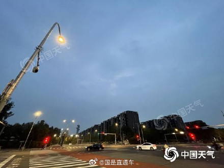 北京气温创下半年新低 北京气温创下半年新低