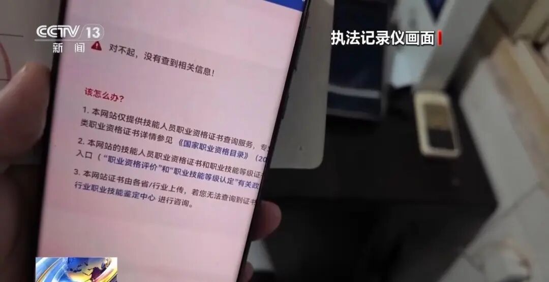 破解值守难题 共享消防控制室实现火灾隐患统一管理处置