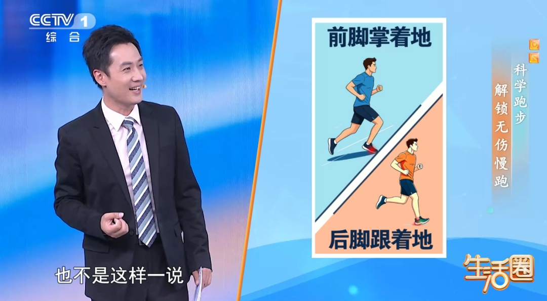膝盖的“隐形杀手”,不是跑步而是它!很多人天天在做 膝盖的“隐形杀手”,不是跑步而是它!很多人天天在做