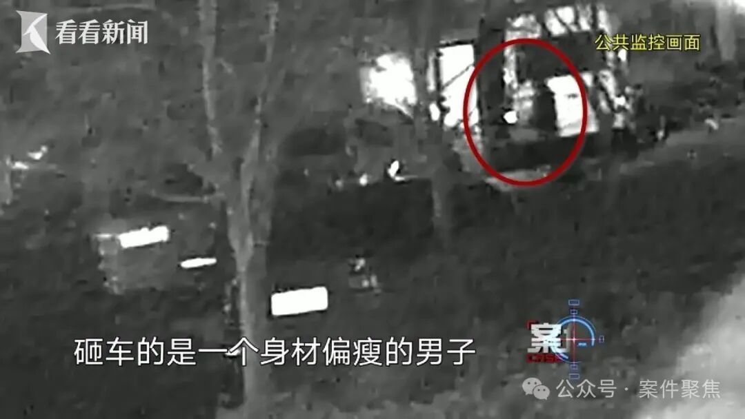 太疯狂！男子李某被"零口供"定罪判刑！上海警方、检方公布