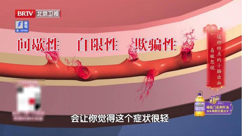 这种大便颜色，真的很危险，不是痔疮，身体出现3个变化，抓紧去医院