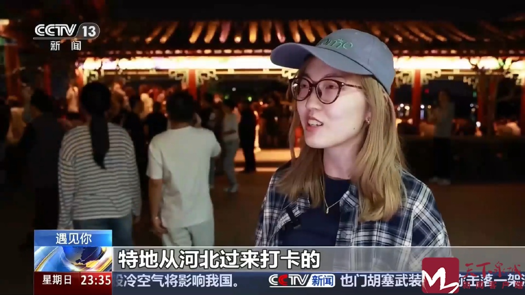 济南:双簧管演奏员退休跨界萨克斯 “大明湖最有腔调爷爷”走红 济南:双簧管演奏员退休跨界萨克斯 “大明湖最有腔调爷爷”走红