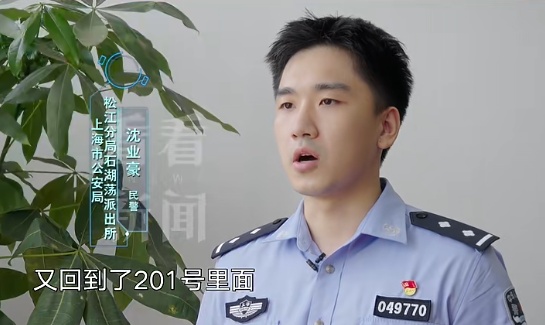 太疯狂！男子李某被"零口供"定罪判刑！上海警方、检方公布