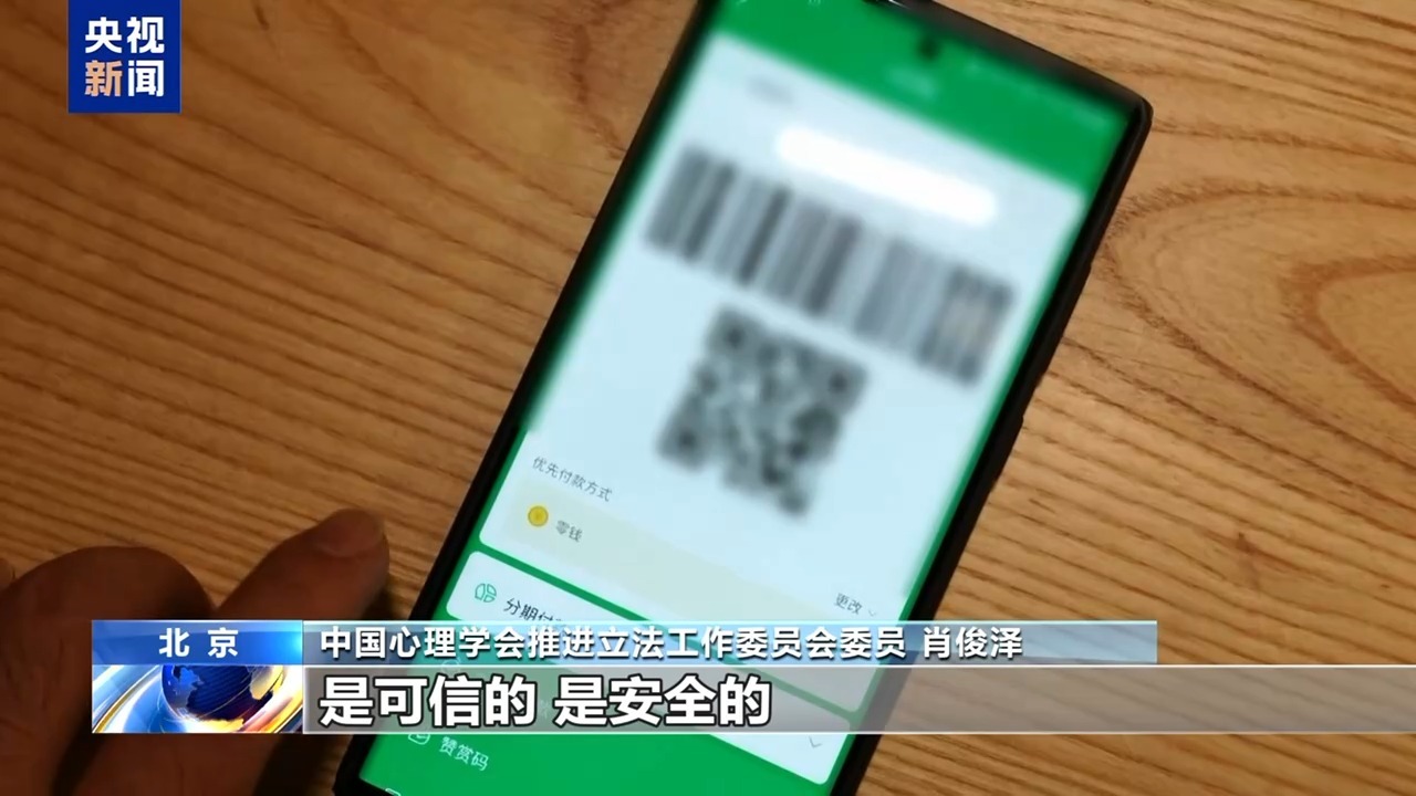 快递包裹夹带“扶贫二维码” 小心诈骗新套路 快递包裹夹带“扶贫二维码” 小心诈骗新套路