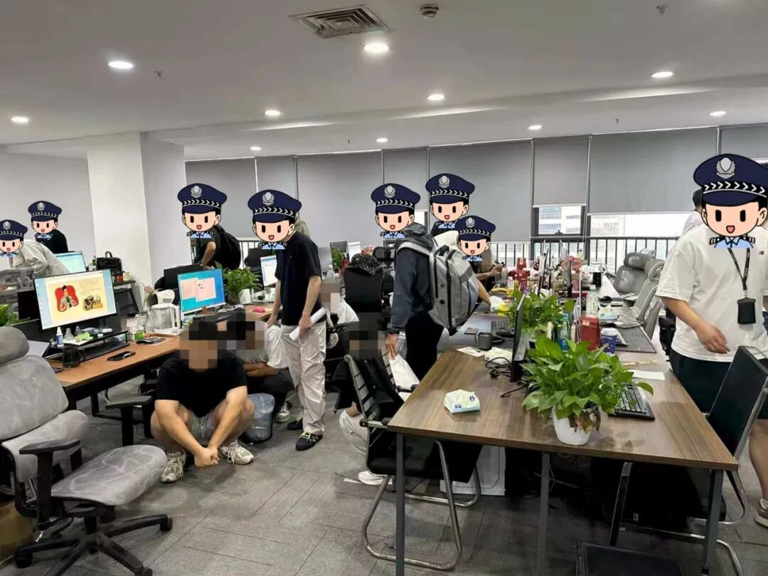 涉案1400余万元!网警打掉一侵犯公民个人信息犯罪团伙 涉案1400余万元!网警打掉一侵犯公民个人信息犯罪团伙